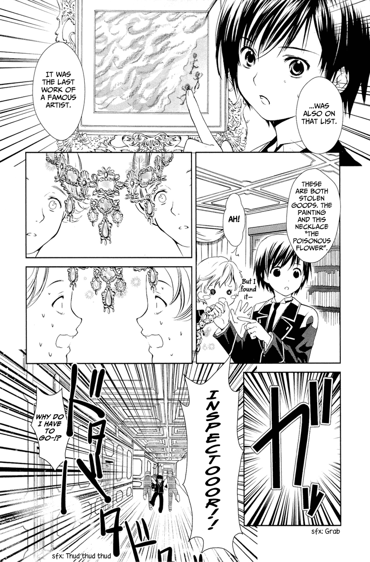 Gosick Chapter 5 page 17 - Chapter 5: The headless lady will be visiting at 3 o’clock in the morning