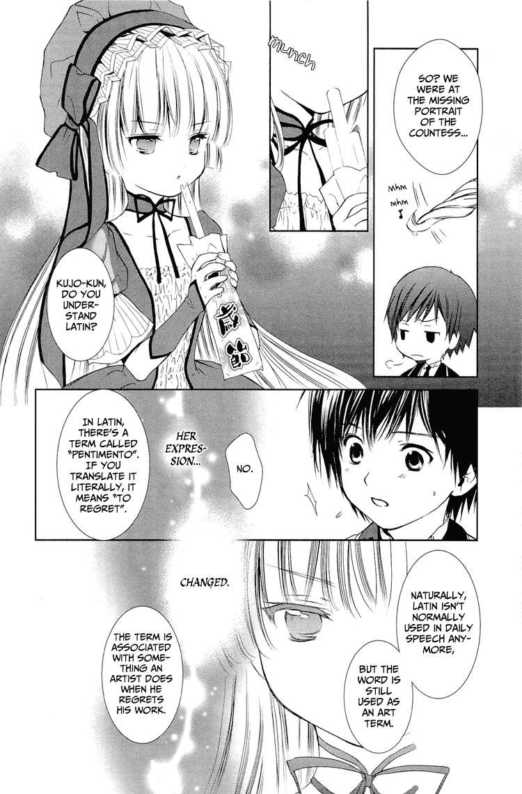Gosick Chapter 5 page 20 - Chapter 5: The headless lady will be visiting at 3 o’clock in the morning