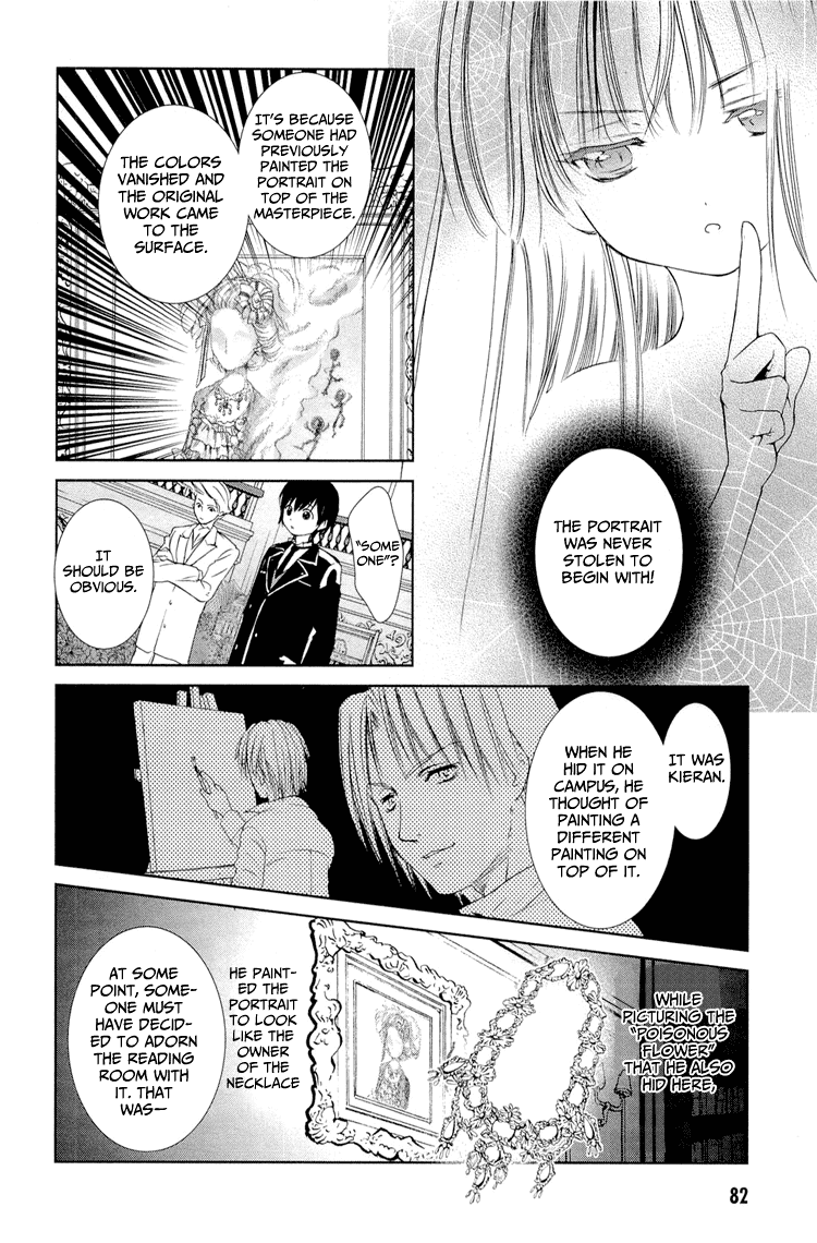 Gosick Chapter 5 page 22 - Chapter 5: The headless lady will be visiting at 3 o’clock in the morning