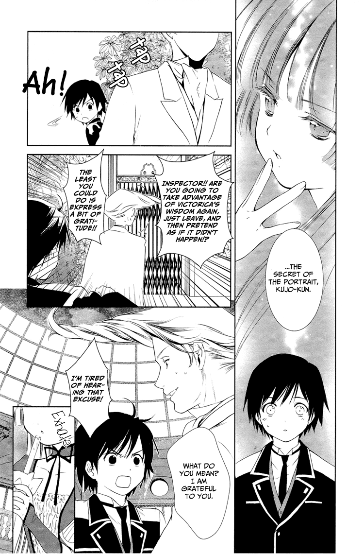 Gosick Chapter 5 page 23 - Chapter 5: The headless lady will be visiting at 3 o’clock in the morning