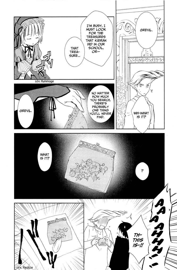 Gosick Chapter 5 page 24 - Chapter 5: The headless lady will be visiting at 3 o’clock in the morning
