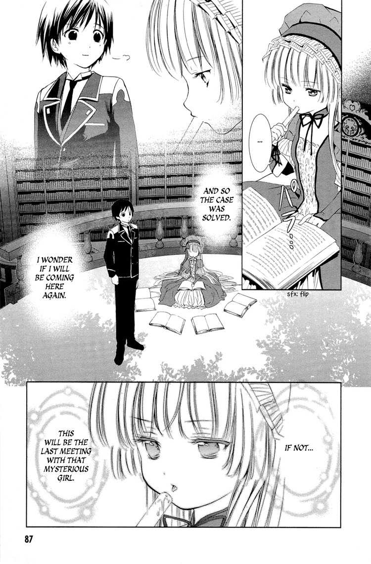 Gosick Chapter 5 page 27 - Chapter 5: The headless lady will be visiting at 3 o’clock in the morning