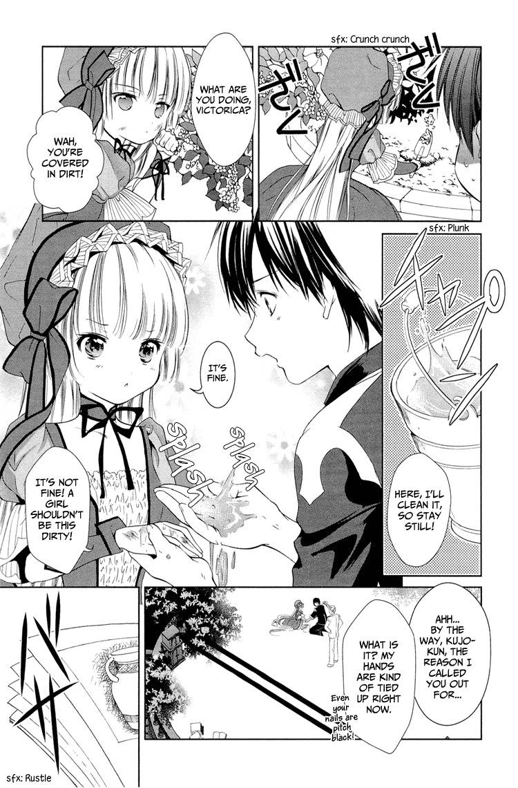 Gosick Chapter 5 page 7 - Chapter 5: The headless lady will be visiting at 3 o’clock in the morning