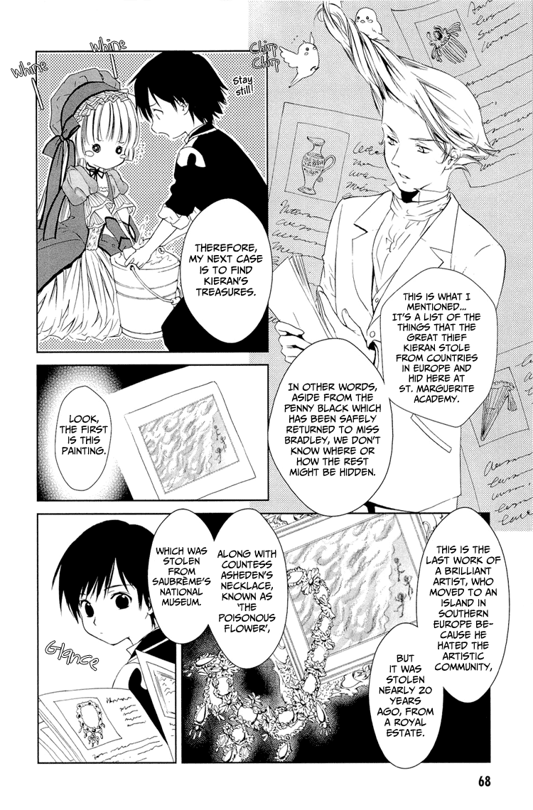 Gosick Chapter 5 page 8 - Chapter 5: The headless lady will be visiting at 3 o’clock in the morning