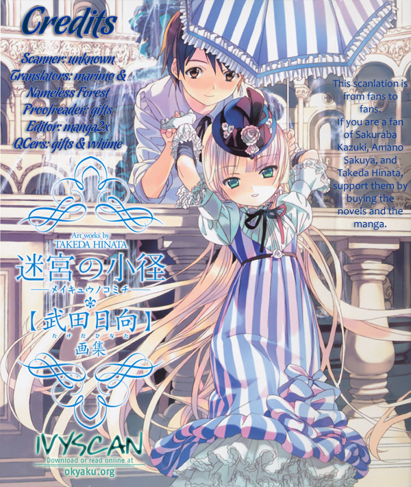 Gosick Chapter 8 page 1 - Chapter 8: Phantom Ship (S.S. Queen Berry)