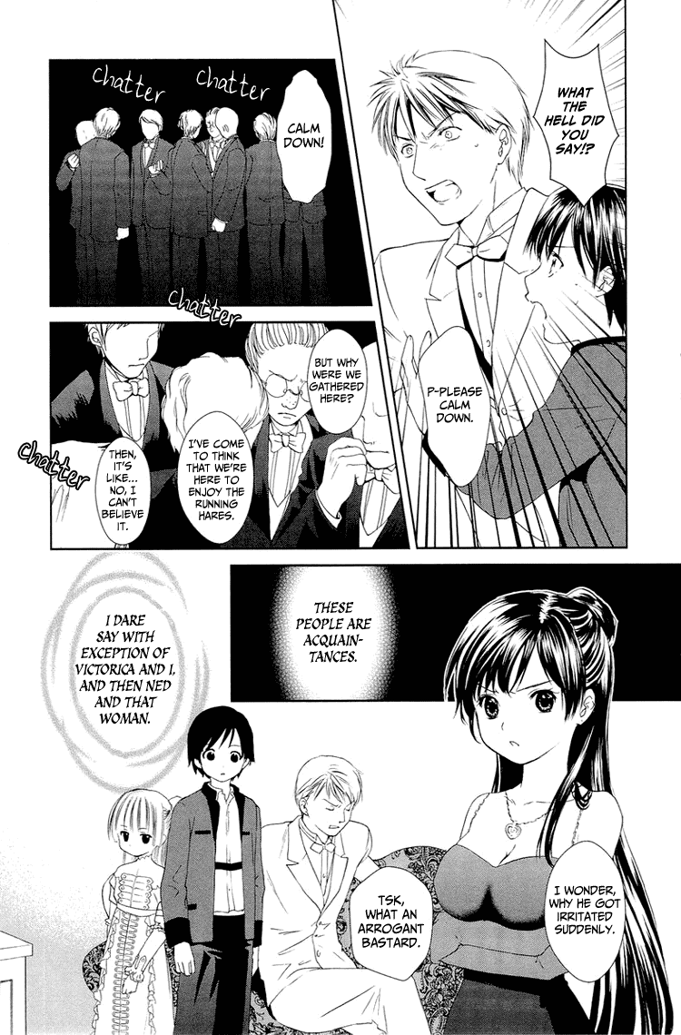 Gosick Chapter 8 page 11 - Chapter 8: Phantom Ship (S.S. Queen Berry)