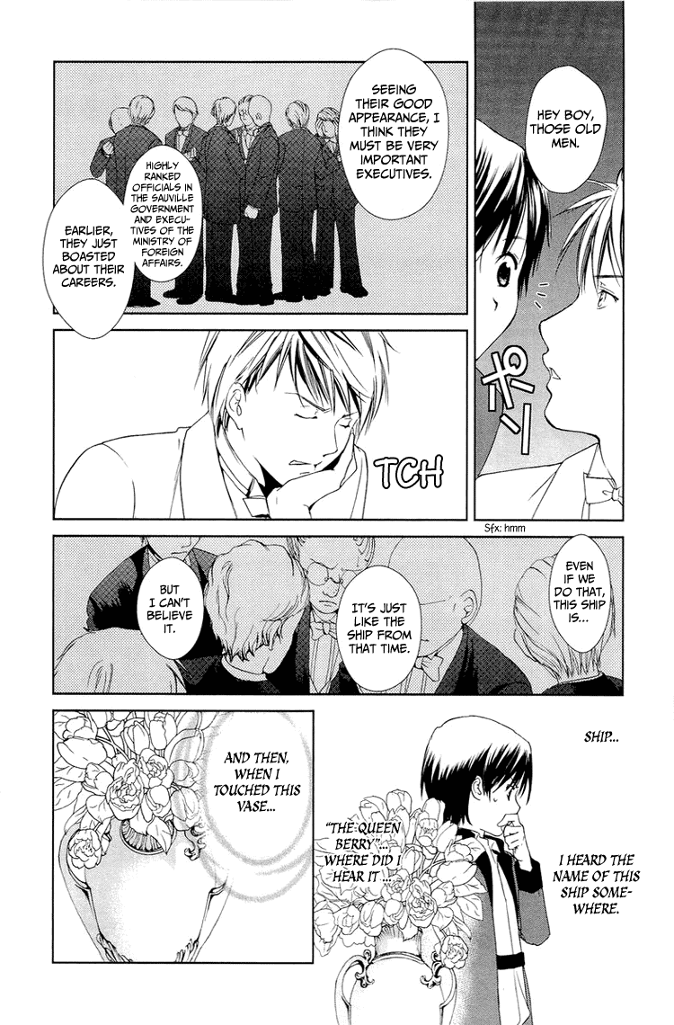 Gosick Chapter 8 page 12 - Chapter 8: Phantom Ship (S.S. Queen Berry)