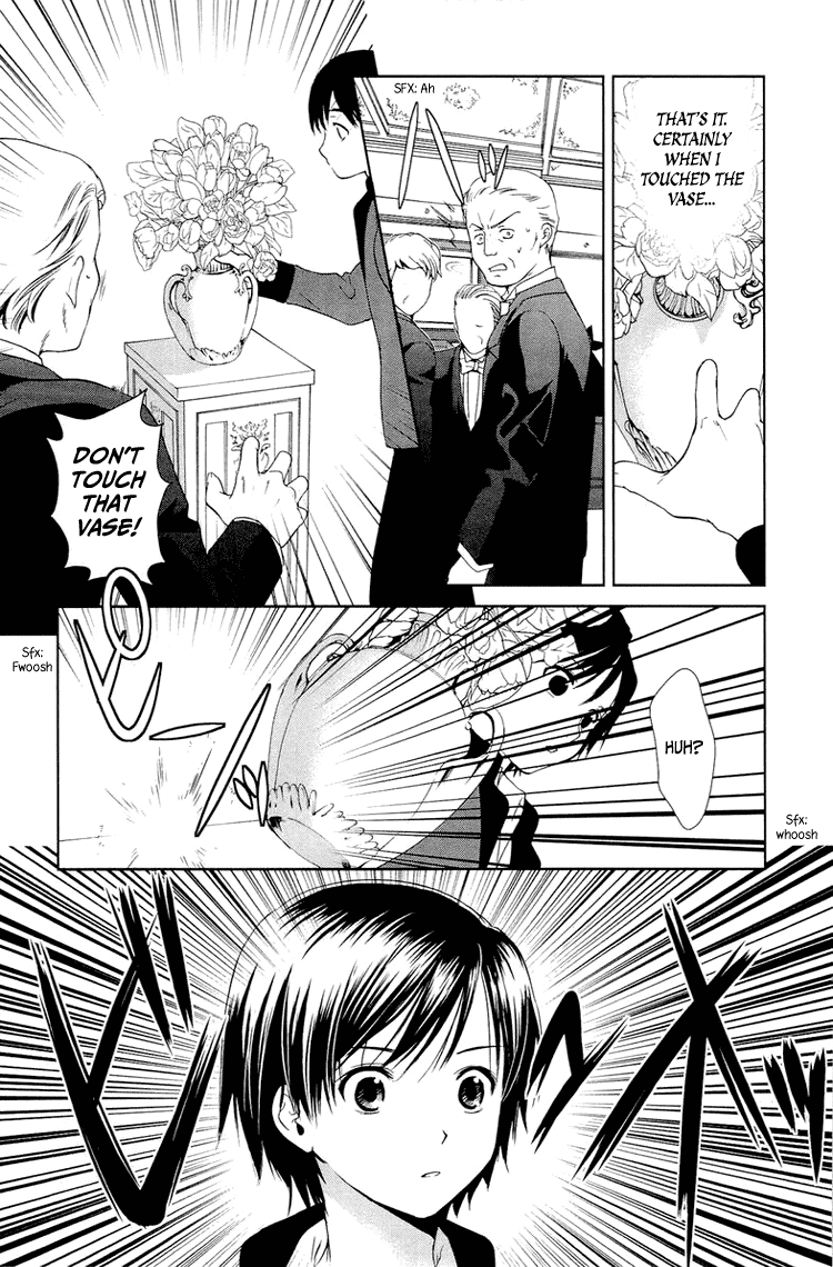 Gosick Chapter 8 page 13 - Chapter 8: Phantom Ship (S.S. Queen Berry)