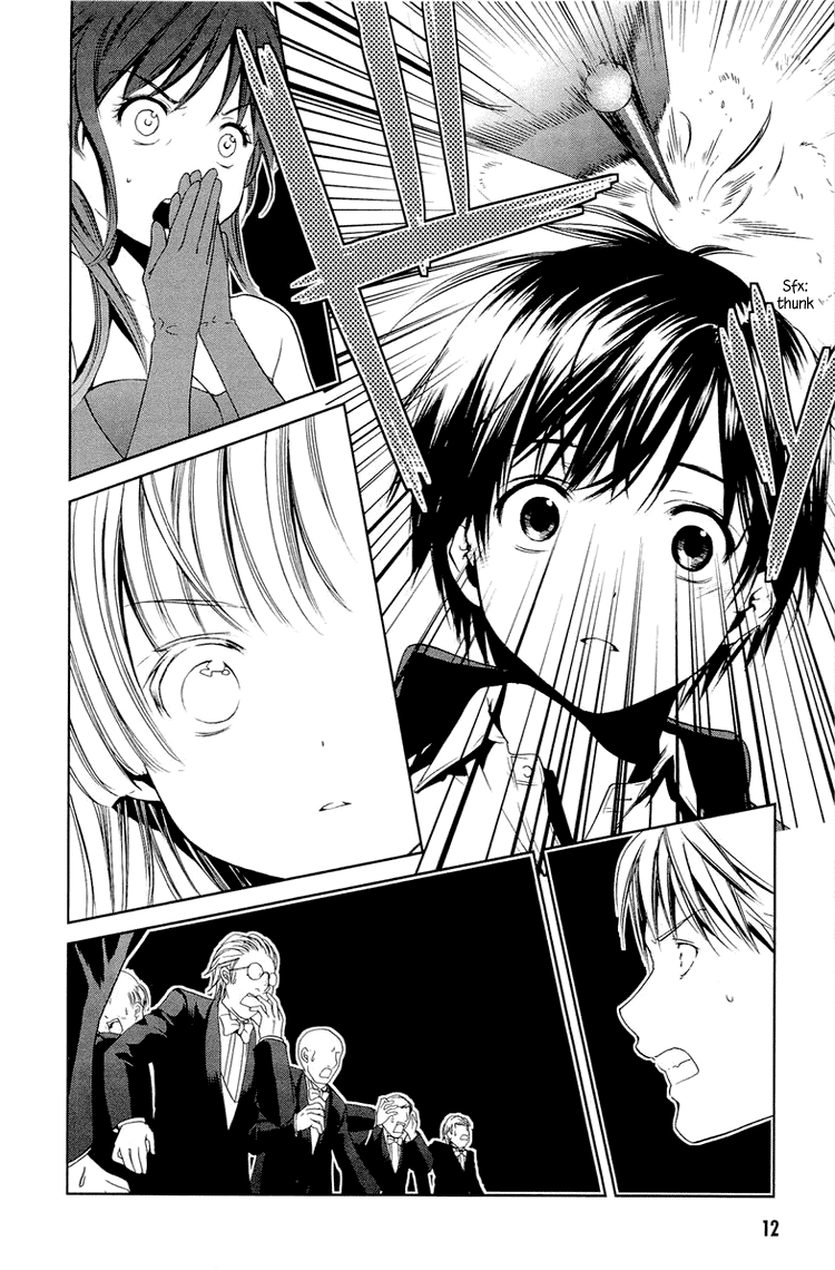 Gosick Chapter 8 page 14 - Chapter 8: Phantom Ship (S.S. Queen Berry)