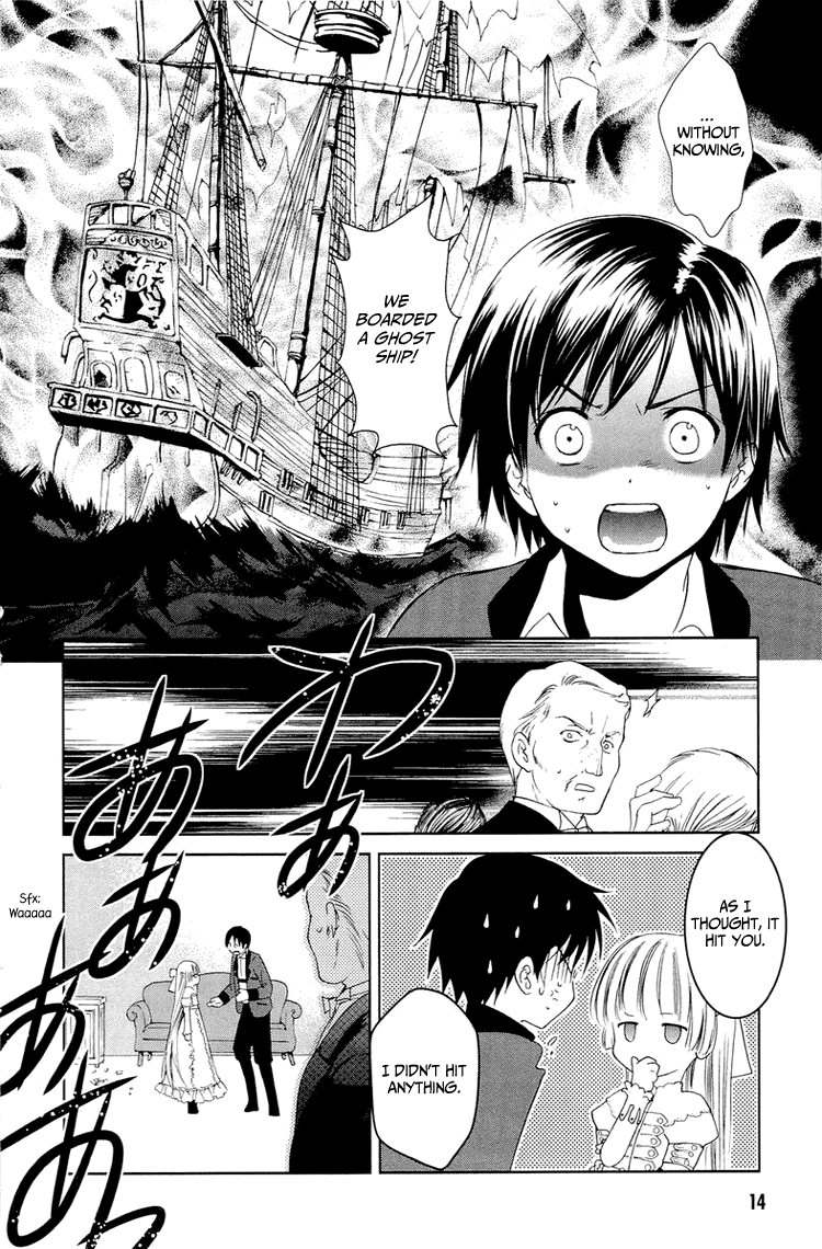 Gosick Chapter 8 page 16 - Chapter 8: Phantom Ship (S.S. Queen Berry)
