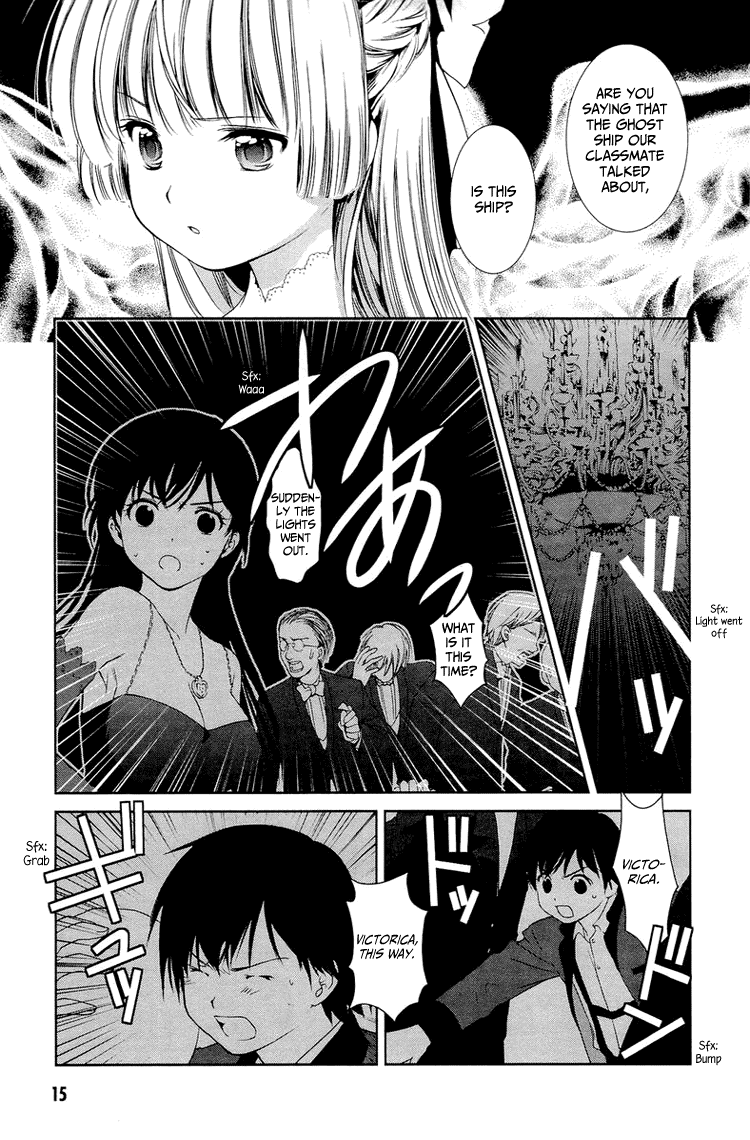 Gosick Chapter 8 page 17 - Chapter 8: Phantom Ship (S.S. Queen Berry)
