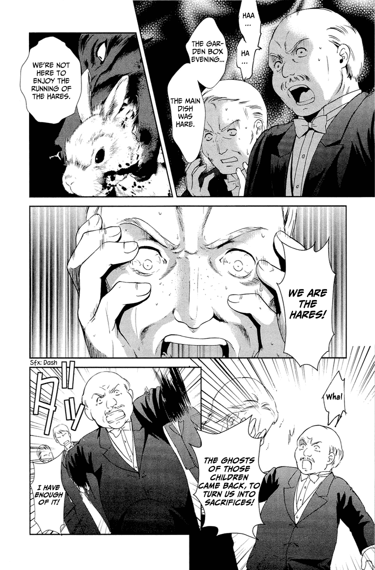 Gosick Chapter 8 page 20 - Chapter 8: Phantom Ship (S.S. Queen Berry)