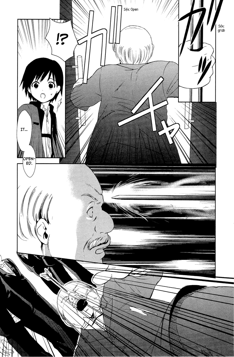 Gosick Chapter 8 page 21 - Chapter 8: Phantom Ship (S.S. Queen Berry)