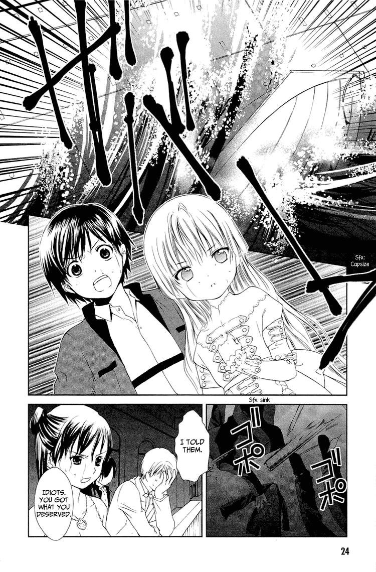Gosick Chapter 8 page 26 - Chapter 8: Phantom Ship (S.S. Queen Berry)