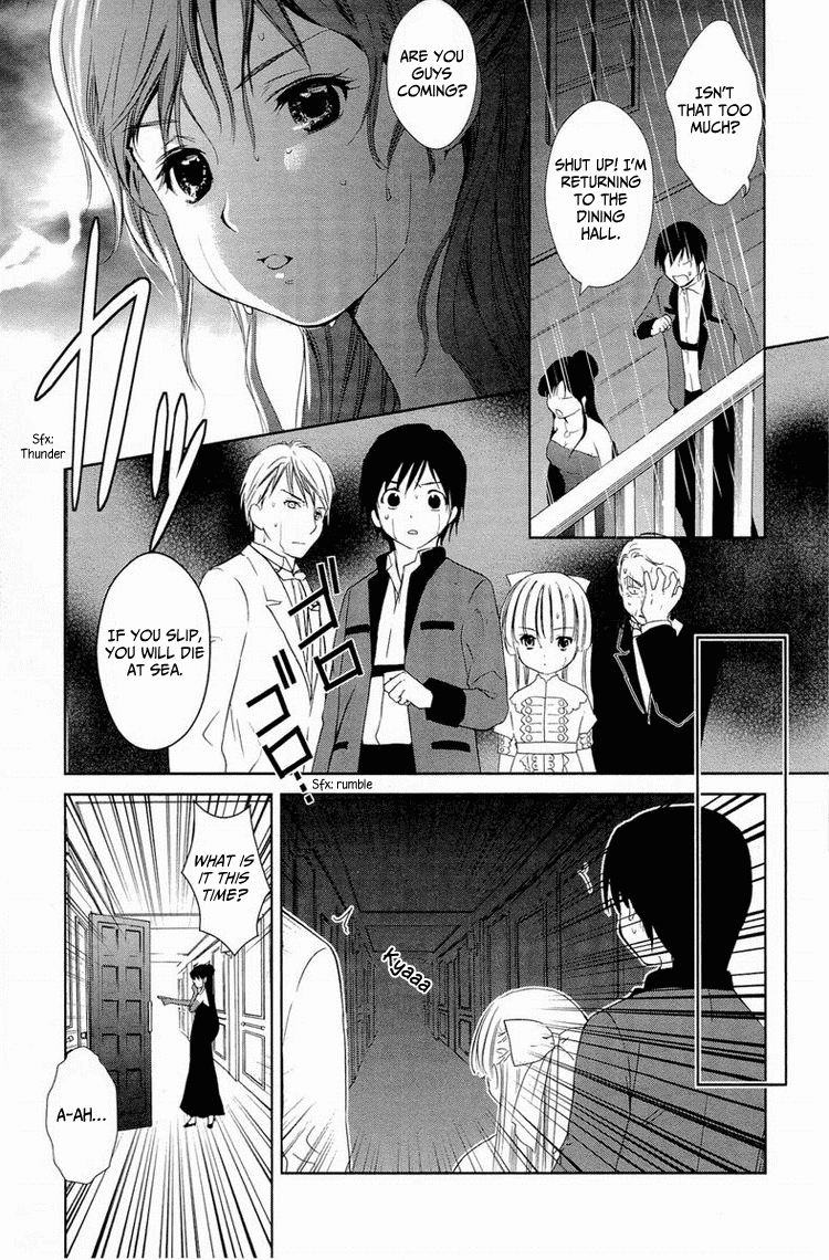 Gosick Chapter 8 page 27 - Chapter 8: Phantom Ship (S.S. Queen Berry)