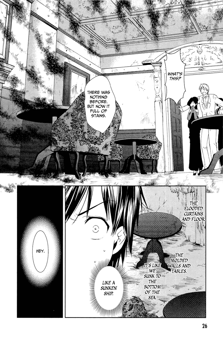 Gosick Chapter 8 page 28 - Chapter 8: Phantom Ship (S.S. Queen Berry)