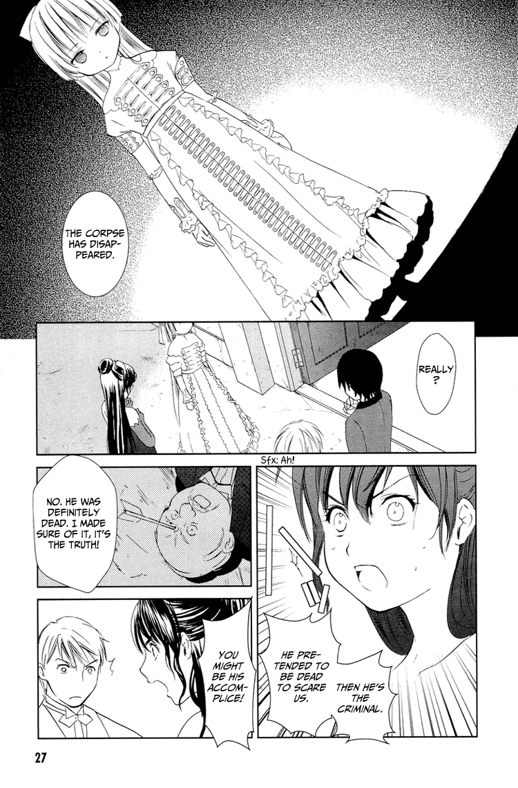 Gosick Chapter 8 page 29 - Chapter 8: Phantom Ship (S.S. Queen Berry)