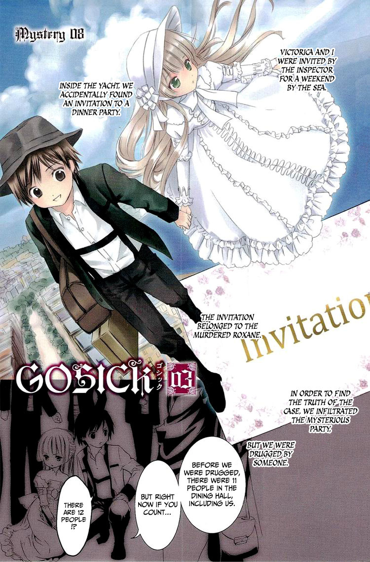 Gosick Chapter 8 page 3 - Chapter 8: Phantom Ship (S.S. Queen Berry)