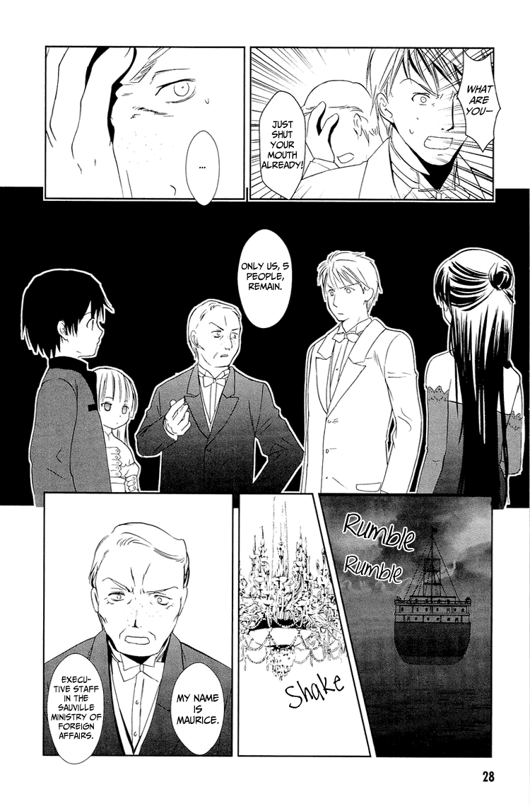 Gosick Chapter 8 page 30 - Chapter 8: Phantom Ship (S.S. Queen Berry)