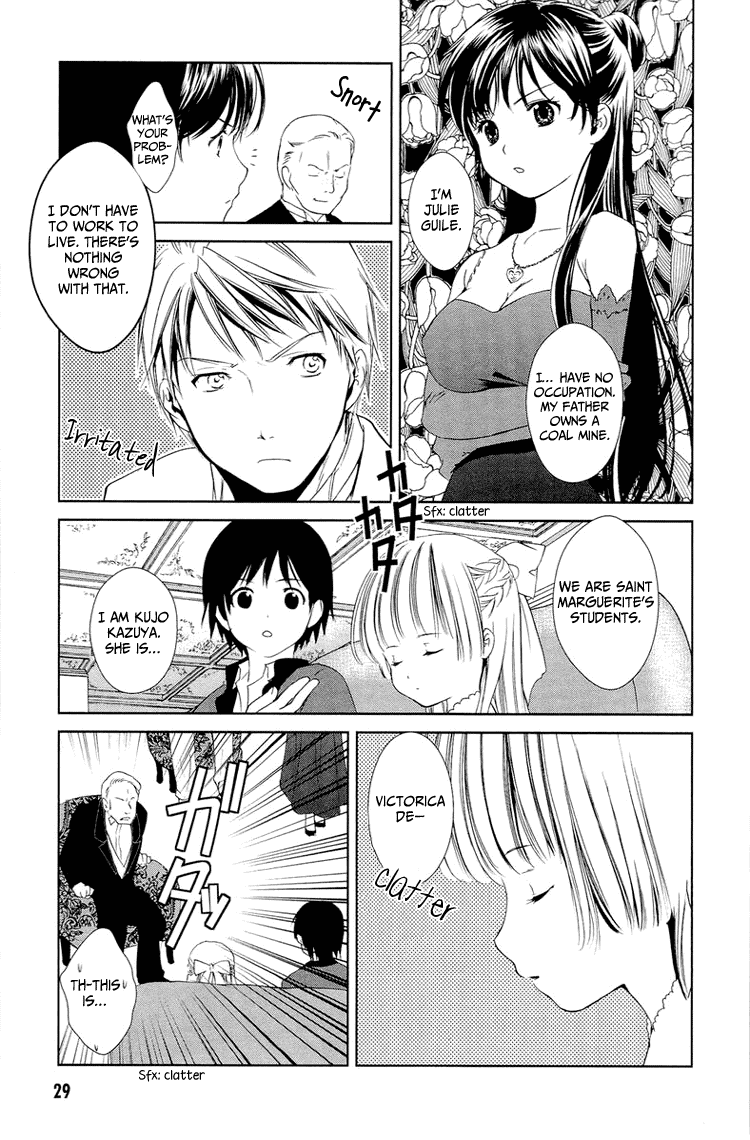 Gosick Chapter 8 page 31 - Chapter 8: Phantom Ship (S.S. Queen Berry)
