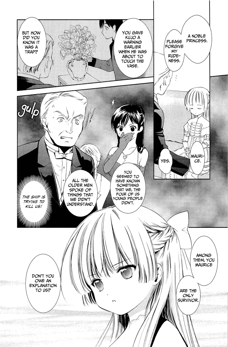 Gosick Chapter 8 page 32 - Chapter 8: Phantom Ship (S.S. Queen Berry)