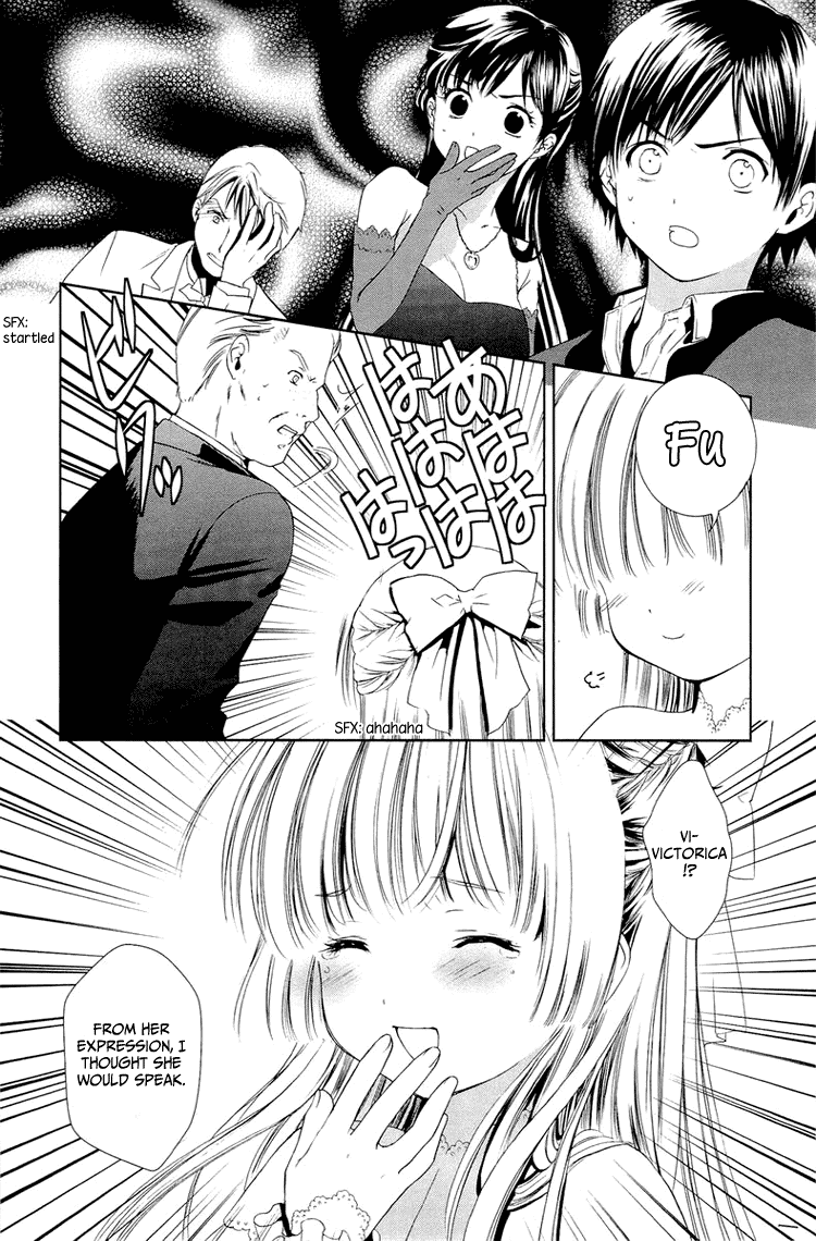 Gosick Chapter 8 page 35 - Chapter 8: Phantom Ship (S.S. Queen Berry)