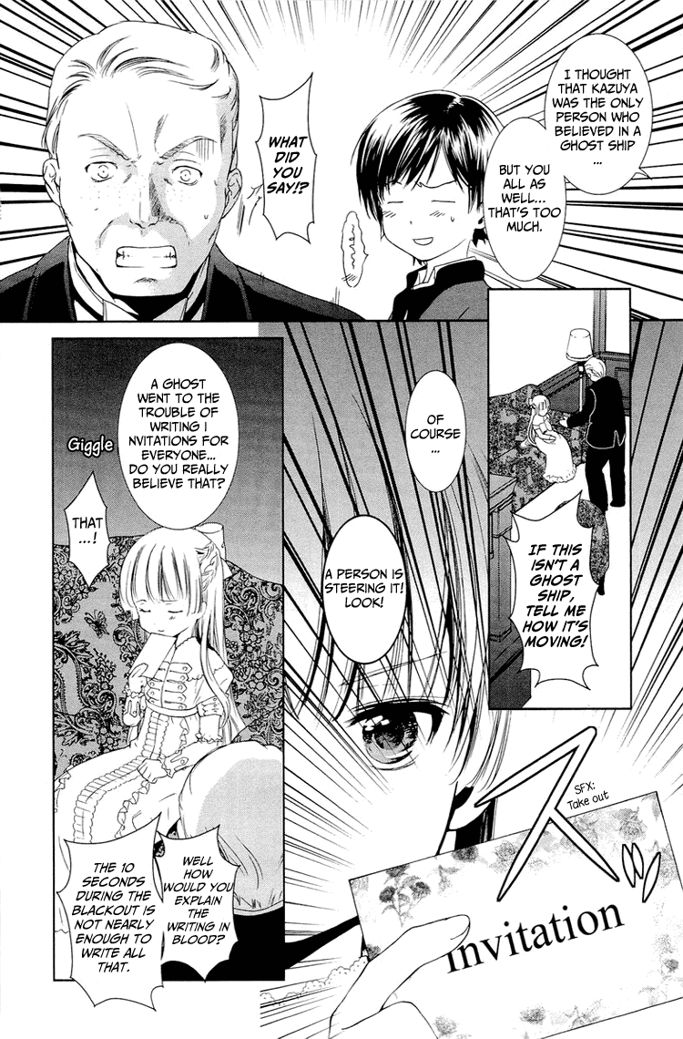 Gosick Chapter 8 page 36 - Chapter 8: Phantom Ship (S.S. Queen Berry)
