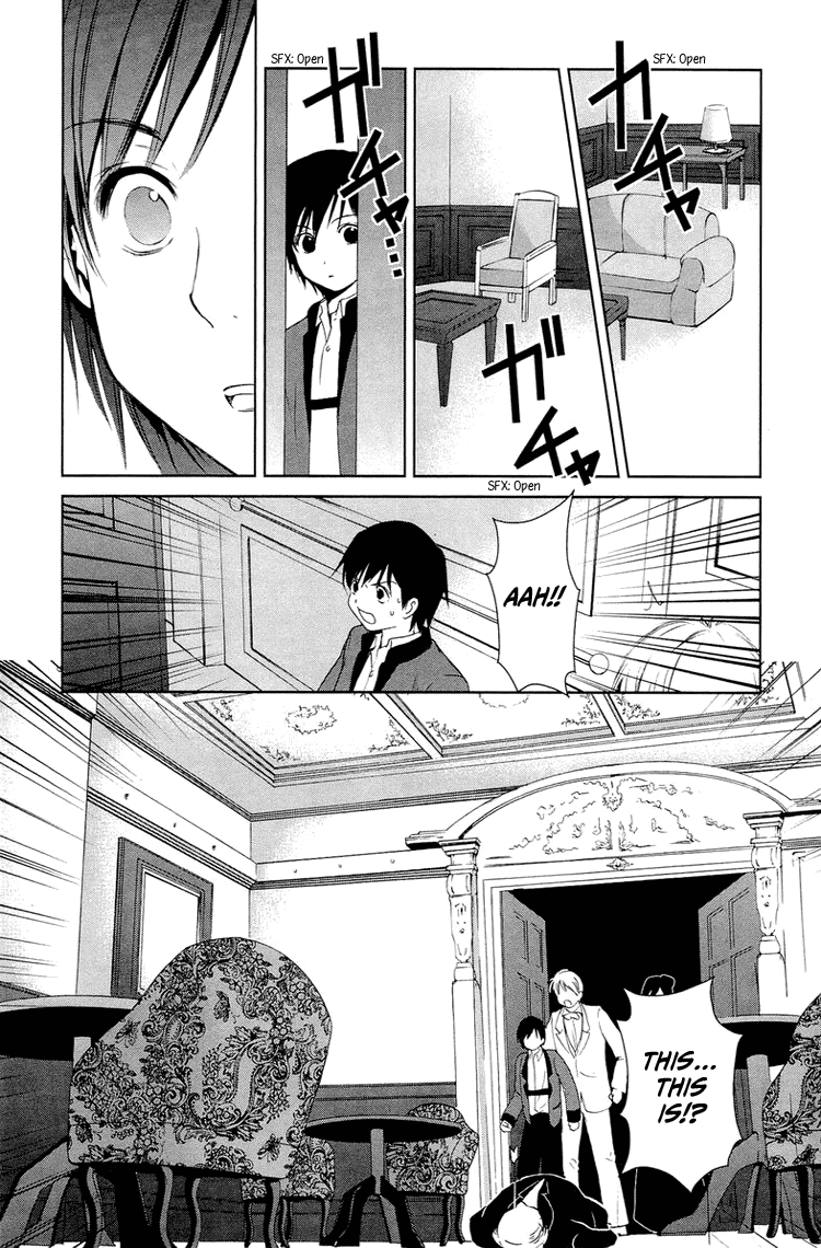Gosick Chapter 8 page 39 - Chapter 8: Phantom Ship (S.S. Queen Berry)
