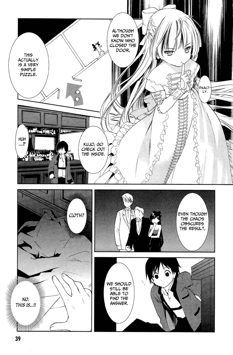Gosick Chapter 8 page 41 - Chapter 8: Phantom Ship (S.S. Queen Berry)