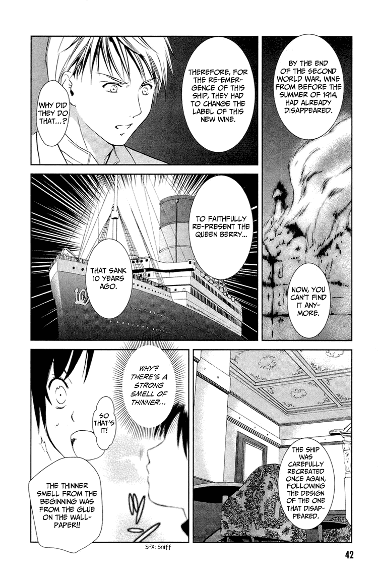 Gosick Chapter 8 page 44 - Chapter 8: Phantom Ship (S.S. Queen Berry)