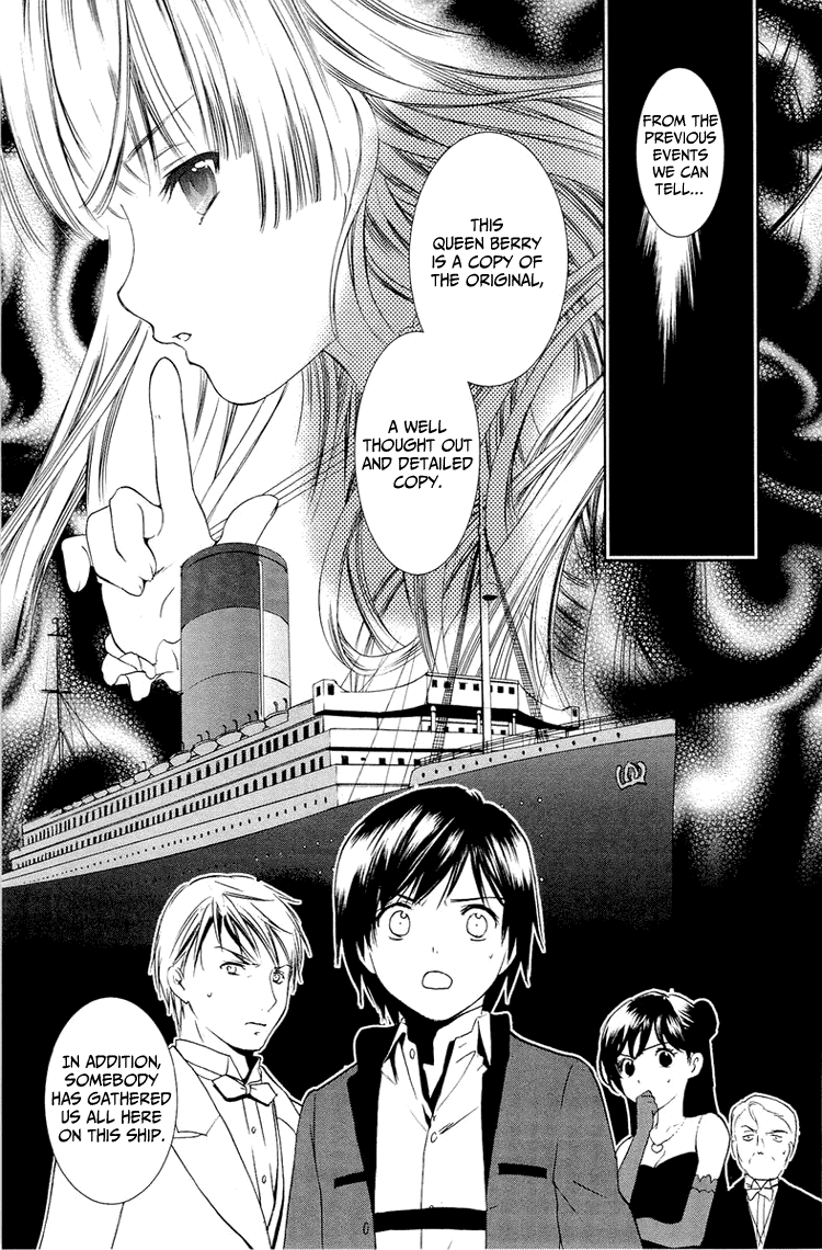 Gosick Chapter 8 page 45 - Chapter 8: Phantom Ship (S.S. Queen Berry)