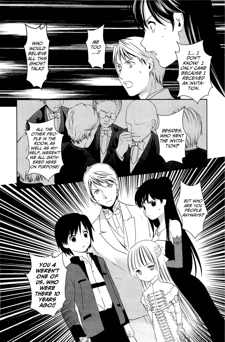 Gosick Chapter 8 page 48 - Chapter 8: Phantom Ship (S.S. Queen Berry)