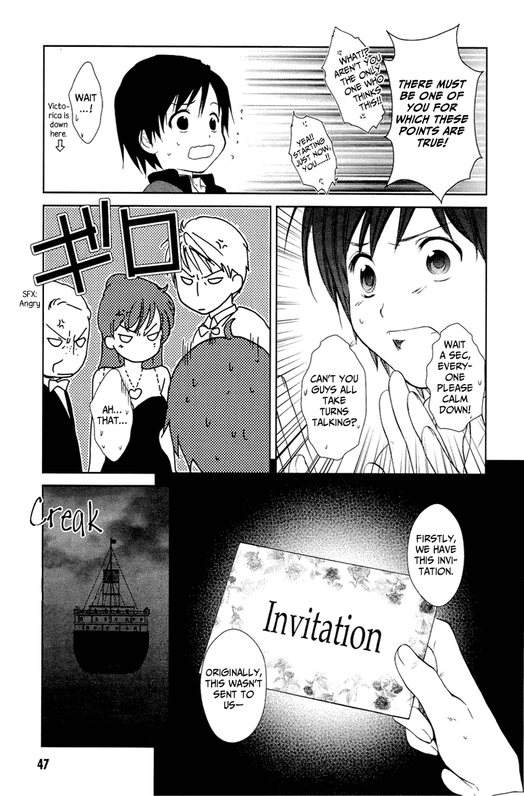 Gosick Chapter 8 page 49 - Chapter 8: Phantom Ship (S.S. Queen Berry)