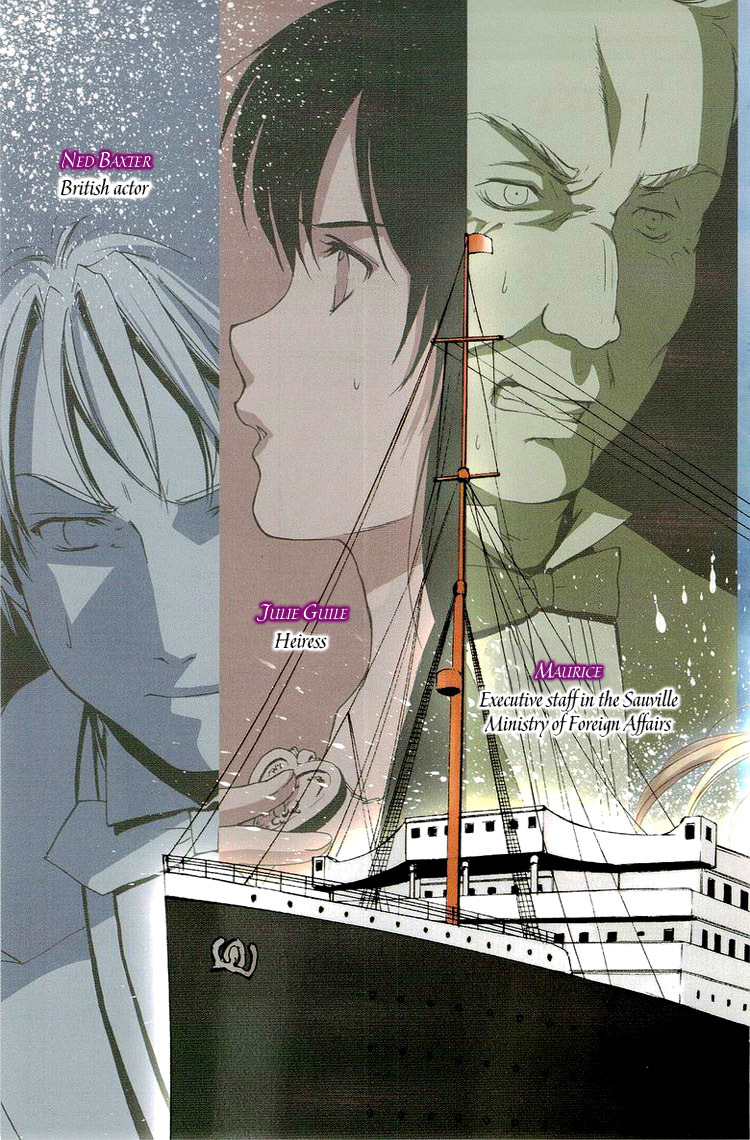Gosick Chapter 8 page 5 - Chapter 8: Phantom Ship (S.S. Queen Berry)