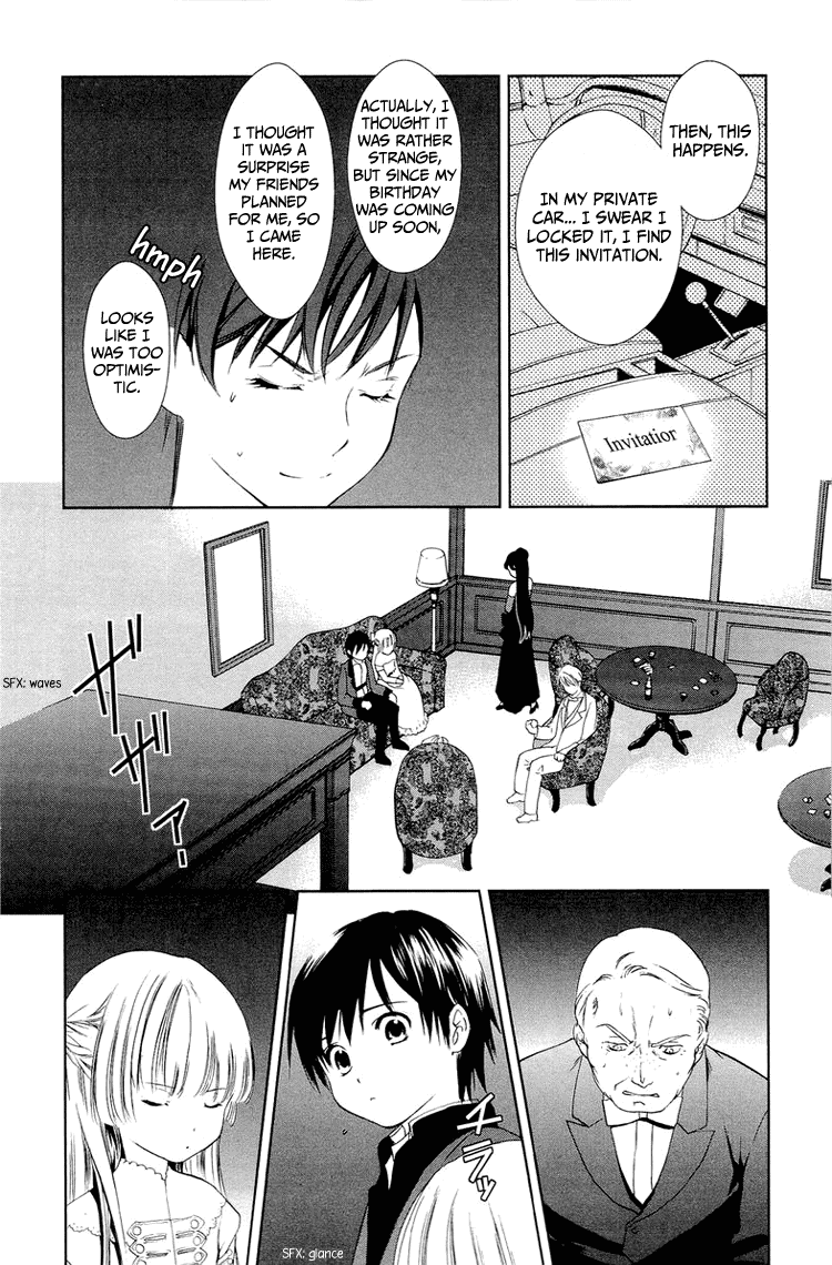 Gosick Chapter 8 page 52 - Chapter 8: Phantom Ship (S.S. Queen Berry)