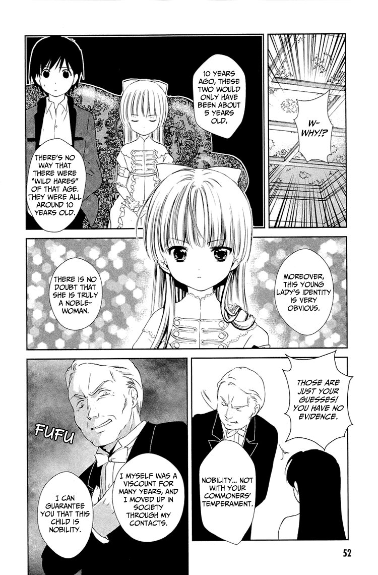 Gosick Chapter 8 page 54 - Chapter 8: Phantom Ship (S.S. Queen Berry)