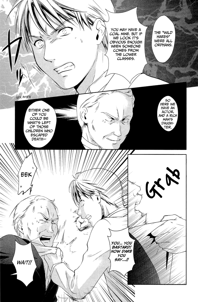 Gosick Chapter 8 page 55 - Chapter 8: Phantom Ship (S.S. Queen Berry)