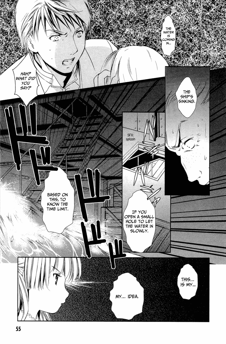Gosick Chapter 8 page 57 - Chapter 8: Phantom Ship (S.S. Queen Berry)