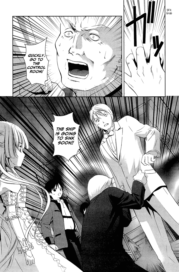 Gosick Chapter 8 page 58 - Chapter 8: Phantom Ship (S.S. Queen Berry)