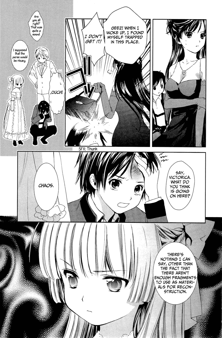 Gosick Chapter 8 page 7 - Chapter 8: Phantom Ship (S.S. Queen Berry)