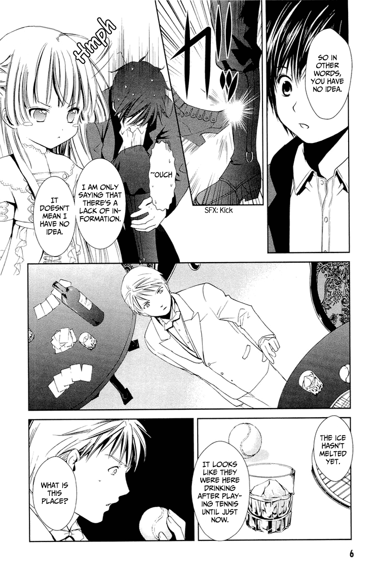Gosick Chapter 8 page 8 - Chapter 8: Phantom Ship (S.S. Queen Berry)