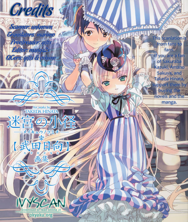 Gosick Chapter 9 page 1 - Chapter 9: Monologue Monologue