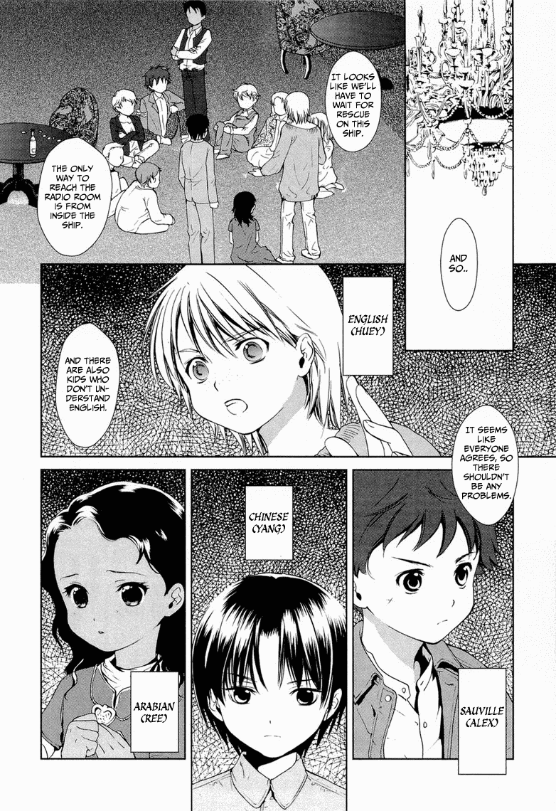 Gosick Chapter 9 page 11 - Chapter 9: Monologue Monologue