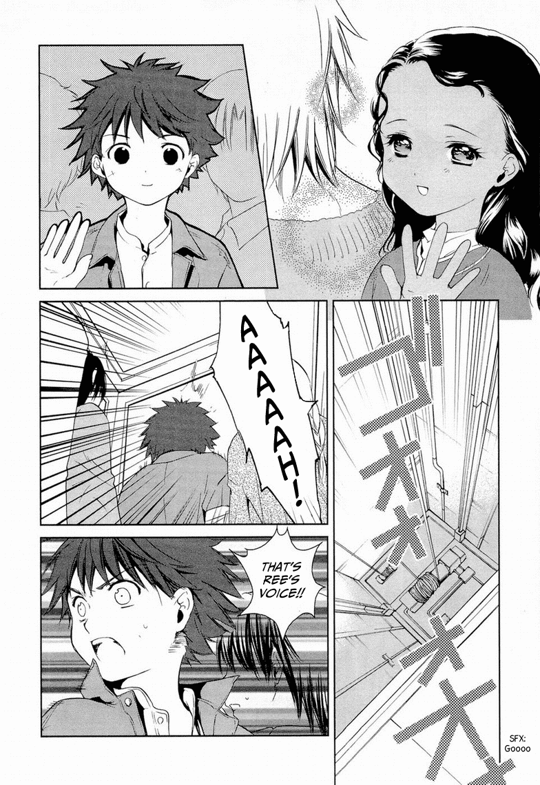 Gosick Chapter 9 page 17 - Chapter 9: Monologue Monologue