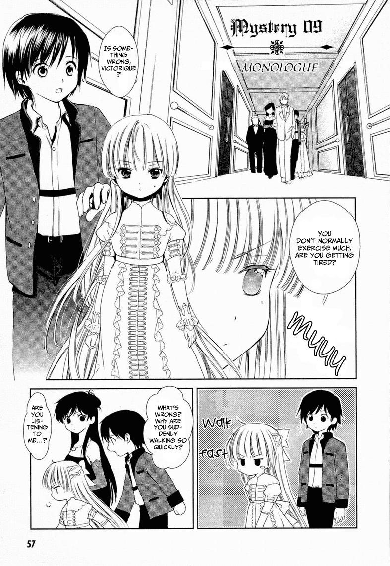 Gosick Chapter 9 page 2 - Chapter 9: Monologue Monologue