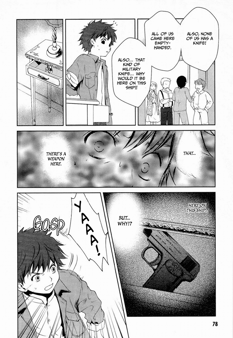 Gosick Chapter 9 page 23 - Chapter 9: Monologue Monologue
