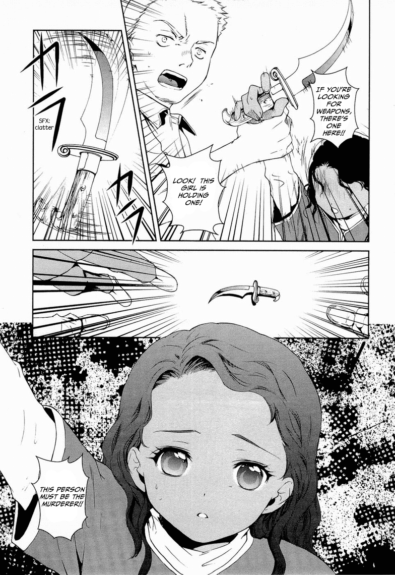 Gosick Chapter 9 page 24 - Chapter 9: Monologue Monologue