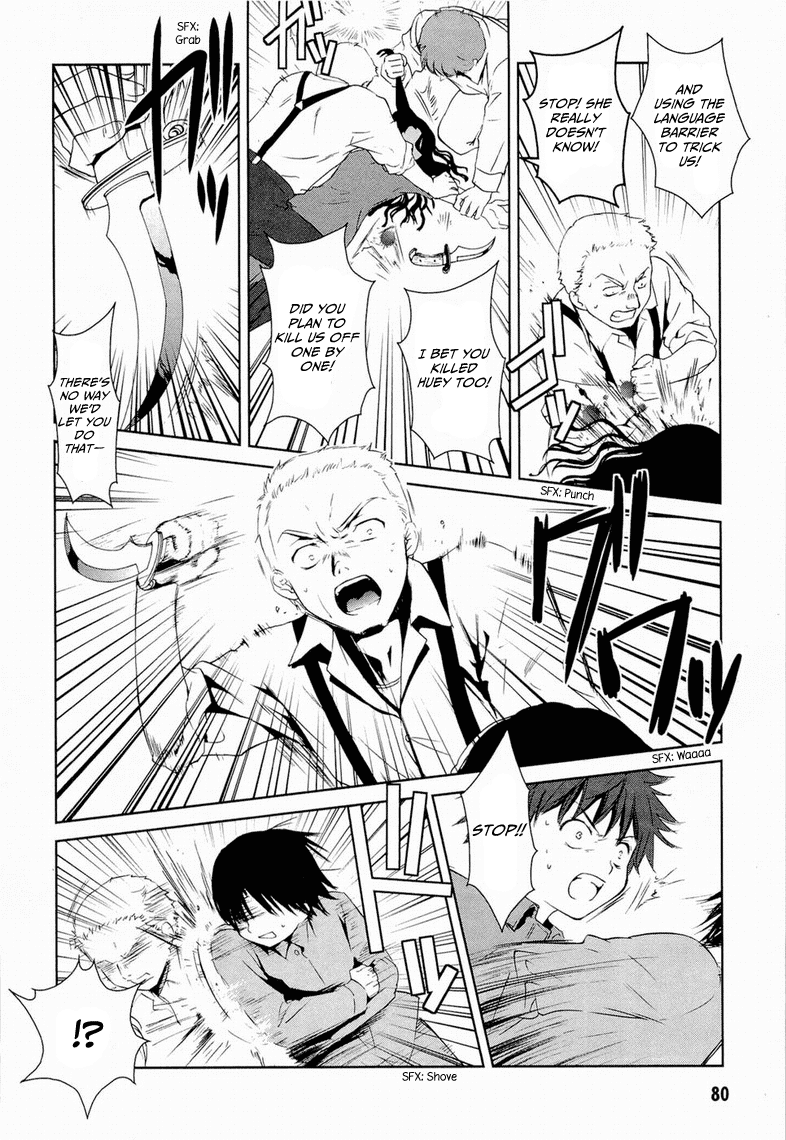Gosick Chapter 9 page 25 - Chapter 9: Monologue Monologue