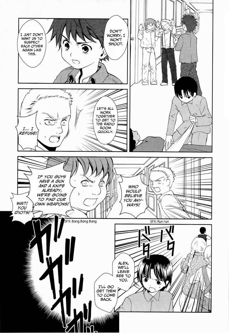 Gosick Chapter 9 page 28 - Chapter 9: Monologue Monologue