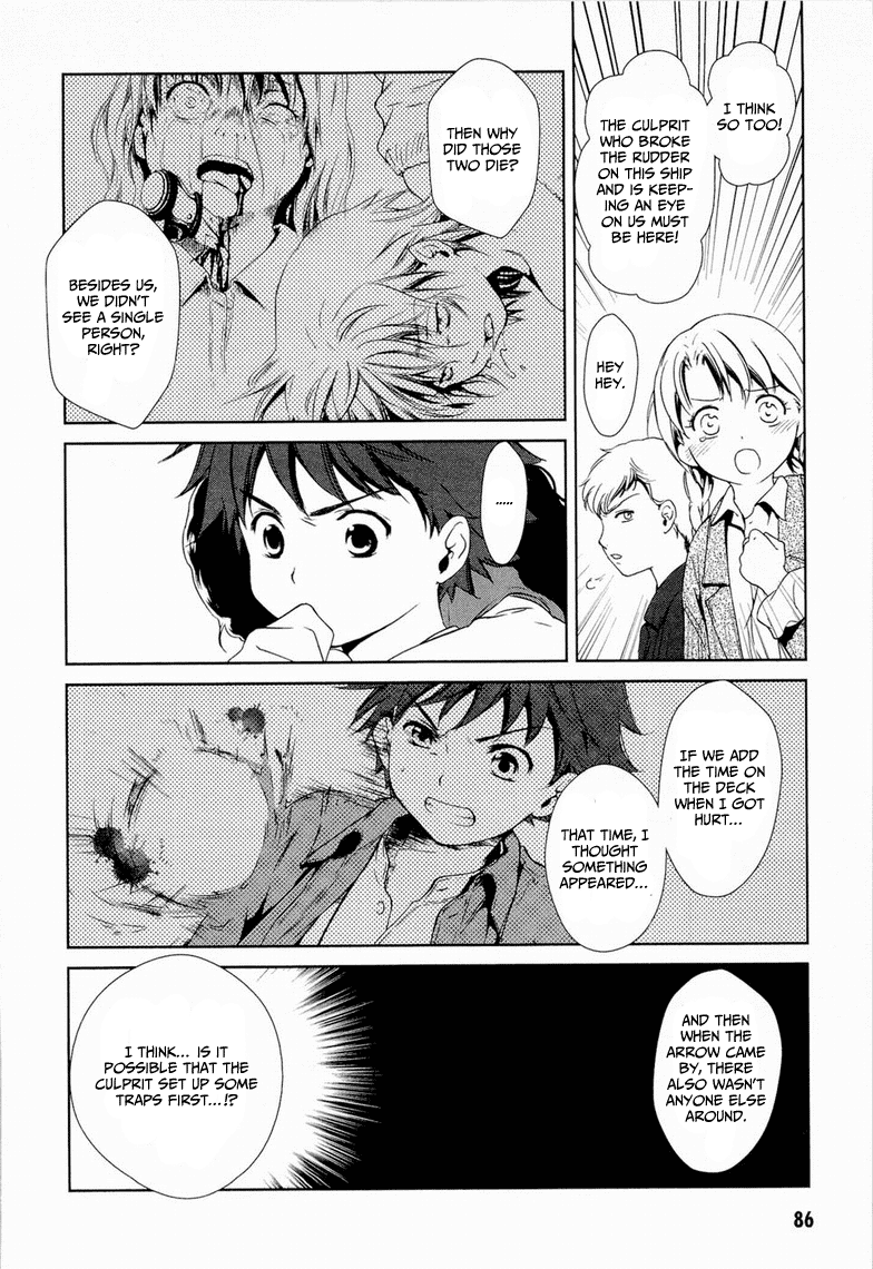 Gosick Chapter 9 page 31 - Chapter 9: Monologue Monologue